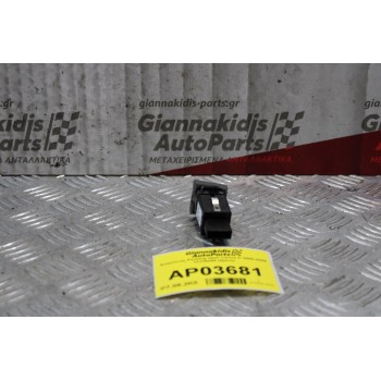 Διακόπτης Parking Opel Vectra C 2000-2005 13138264 (5pins)