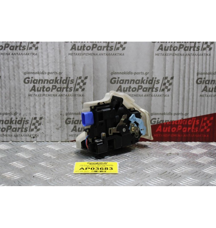 Κλειδαριά Πορτας Ηλεκτρομαγνιτική Volkswagen Golf V 2004-2008 25101D6 9Pins (Εμπρός Δεξιά)