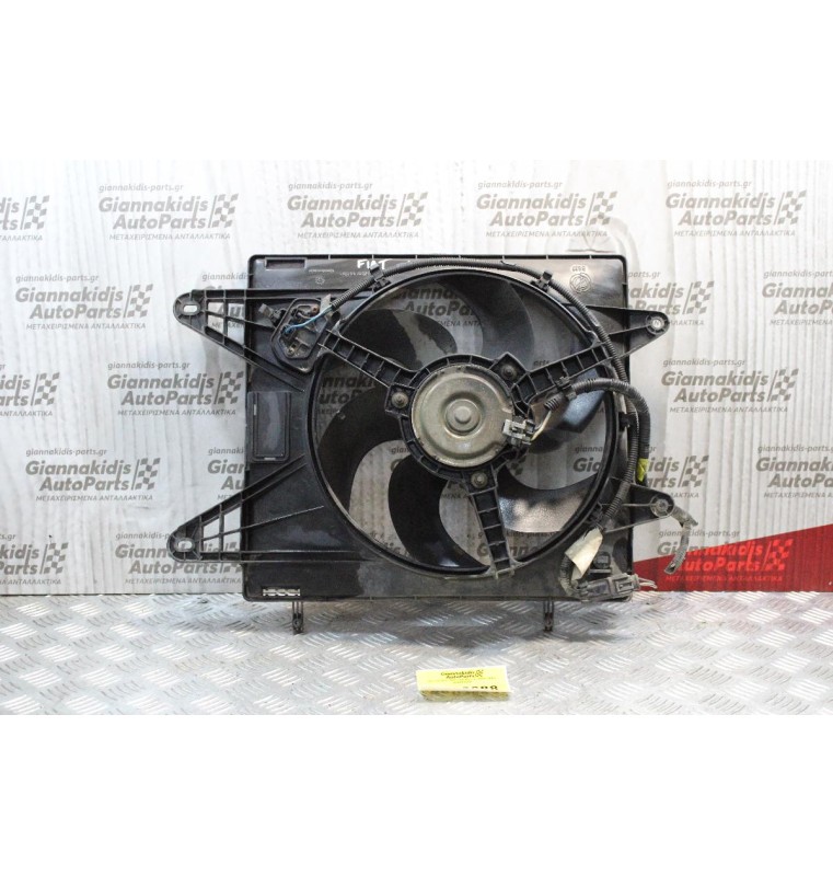 Βεντιλατέρ Ψυγείου Fiat Bravo 1995-2002 809000600