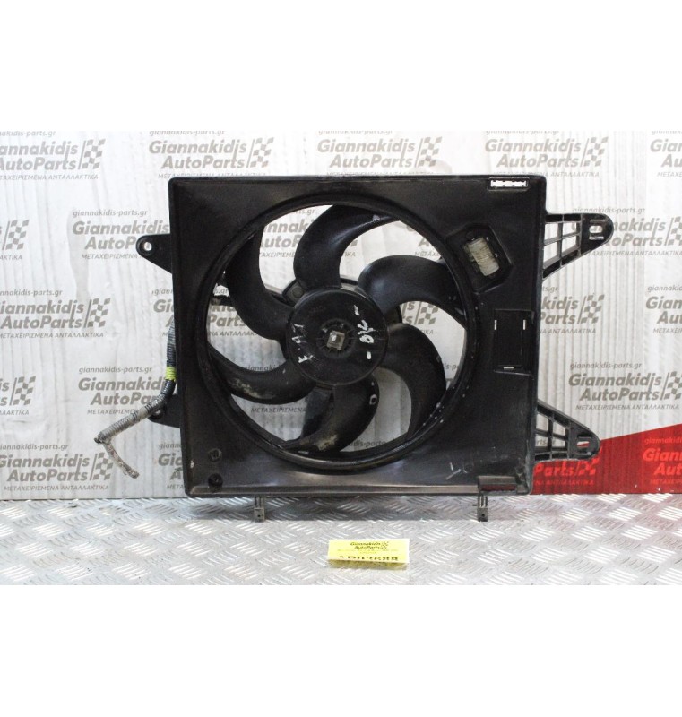 Βεντιλατέρ Ψυγείου Fiat Bravo 1995-2002 809000600