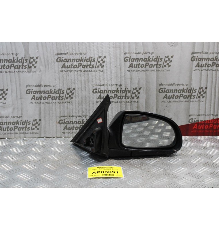 Καθρέπτης Ηλεκτρικός Δεξίς Hyundai Accent 1997-2002 012129 (5pins)