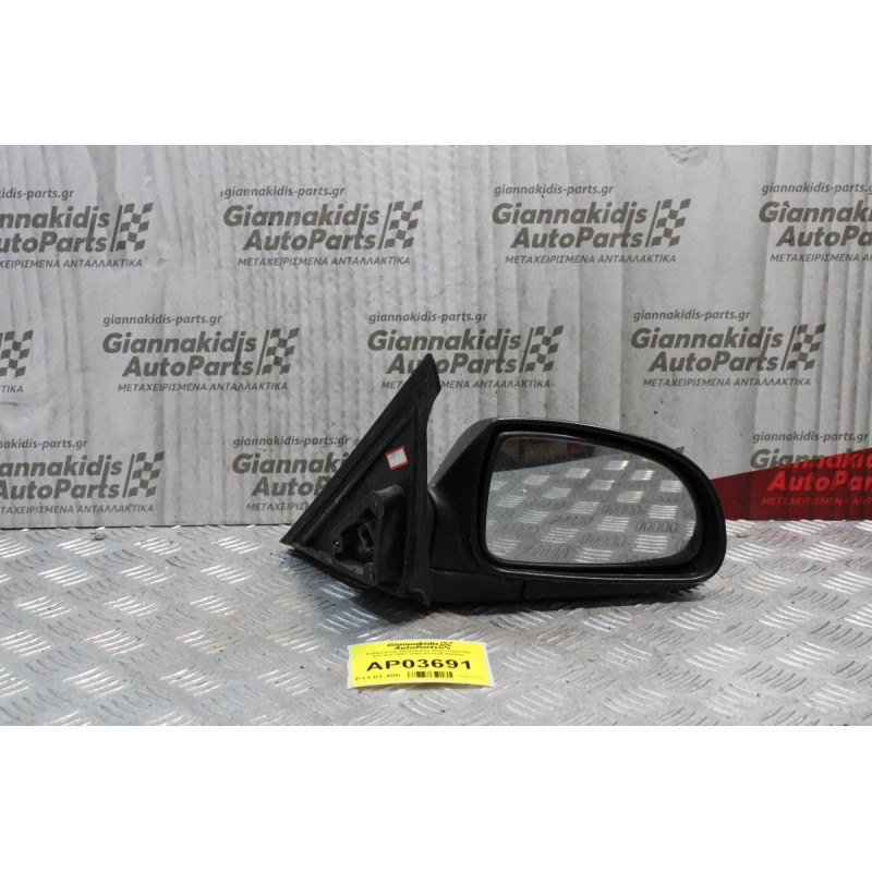 Καθρέπτης Ηλεκτρικός Δεξίς Hyundai Accent 1997-2002 012129 (5pins)