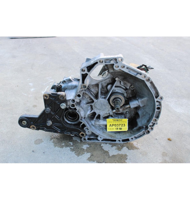 Κιβώτιο Ταχυτήτων/Σασμαν Land Rover Freelander 2.0cc 98ps 4X4 20T2N 1998-2006