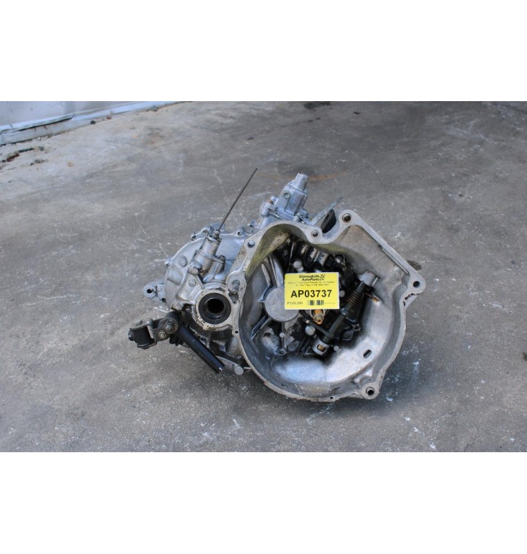 Κιβώτιο Ταχυτήτων/Σασμαν Suzuki Baleno 1.3cc 16V 71ps G13B 1995-2002