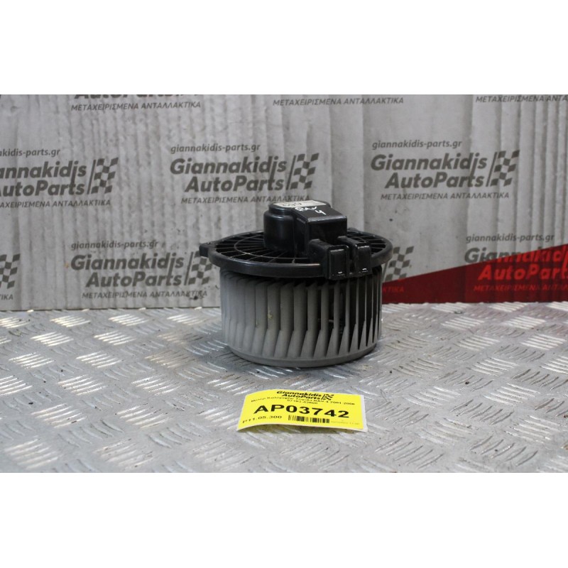 Μοτέρ Καλοριφέρ Toyota RAV 4 2001-2006 87103-42060