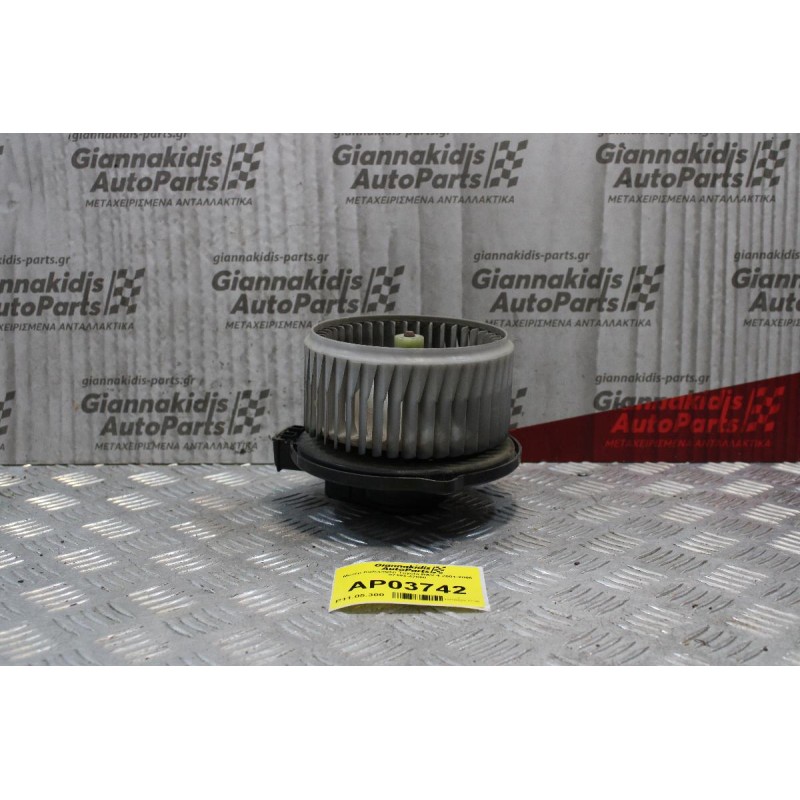 Μοτέρ Καλοριφέρ Toyota RAV 4 2001-2006 87103-42060
