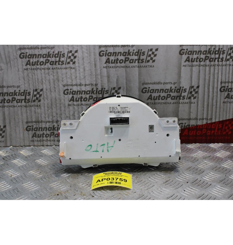 Καντράν - Κοντέρ Suzuki Alto 2008-2013 34100-68K0 34100M68K80