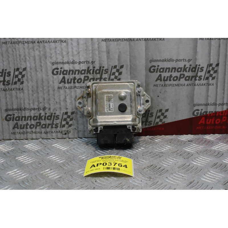 Εγκέφαλος Σετ Immobilizer Suzuki Alto 2008-2013 33970-68Κ00 0261S04260 33920-68K00