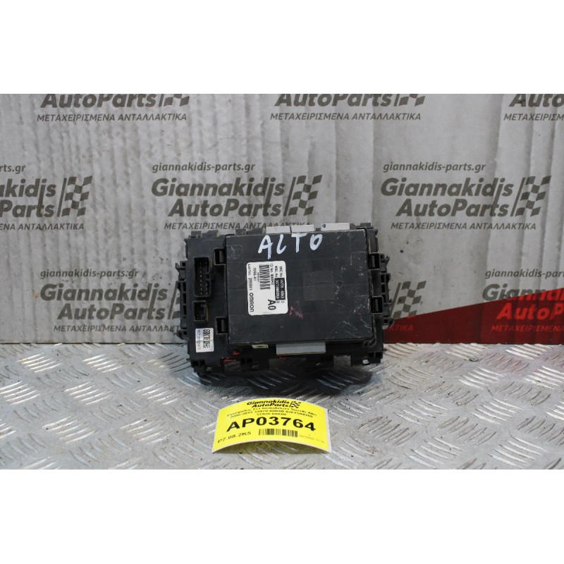 Εγκέφαλος Σετ Immobilizer Suzuki Alto 2008-2013 33970-68Κ00 0261S04260 33920-68K00