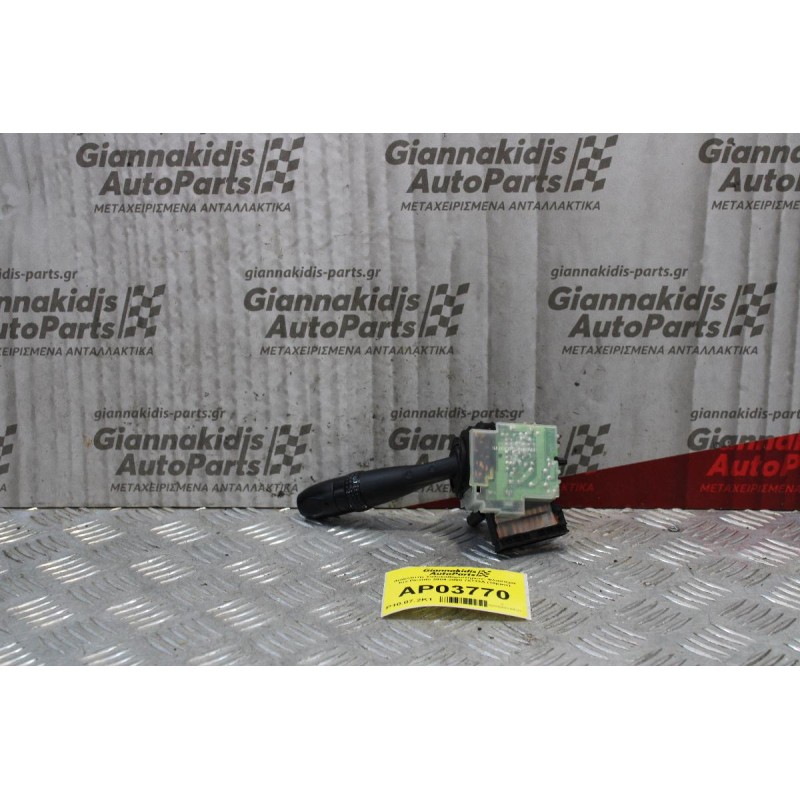 Διακόπτης Υαλοκαθαριστήρων Kia Picanto 2004-2008 75733A (10pins)