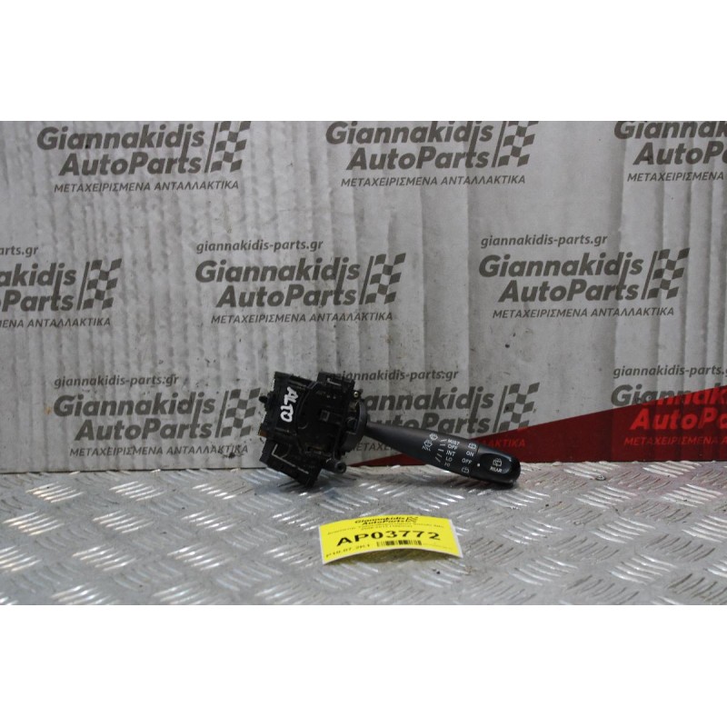 Διακόπτης Υαλοκαθαριστήρων Suzuki Alto 2008-2013 (10pins)