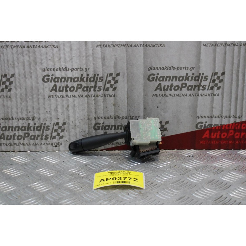 Διακόπτης Υαλοκαθαριστήρων Suzuki Alto 2008-2013 (10pins)