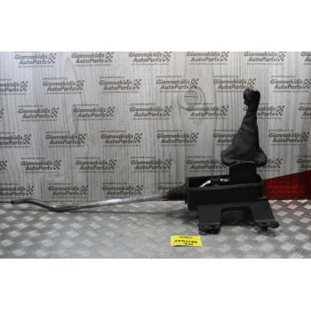 Λεβιές Ταχυτήτων Opel Corsa D 2006-2015