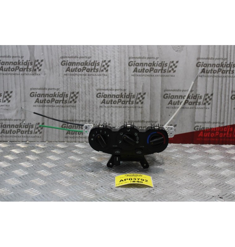 Χειριστήριο Καλοριφέρ Kia Picanto 2004-2008