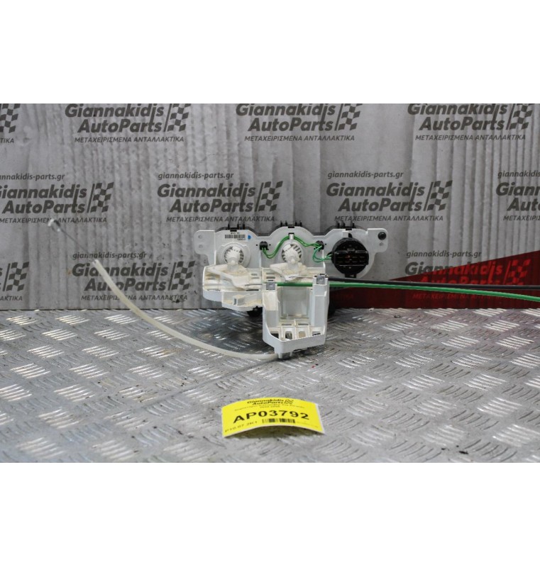 Χειριστήριο Καλοριφέρ Kia Picanto 2004-2008