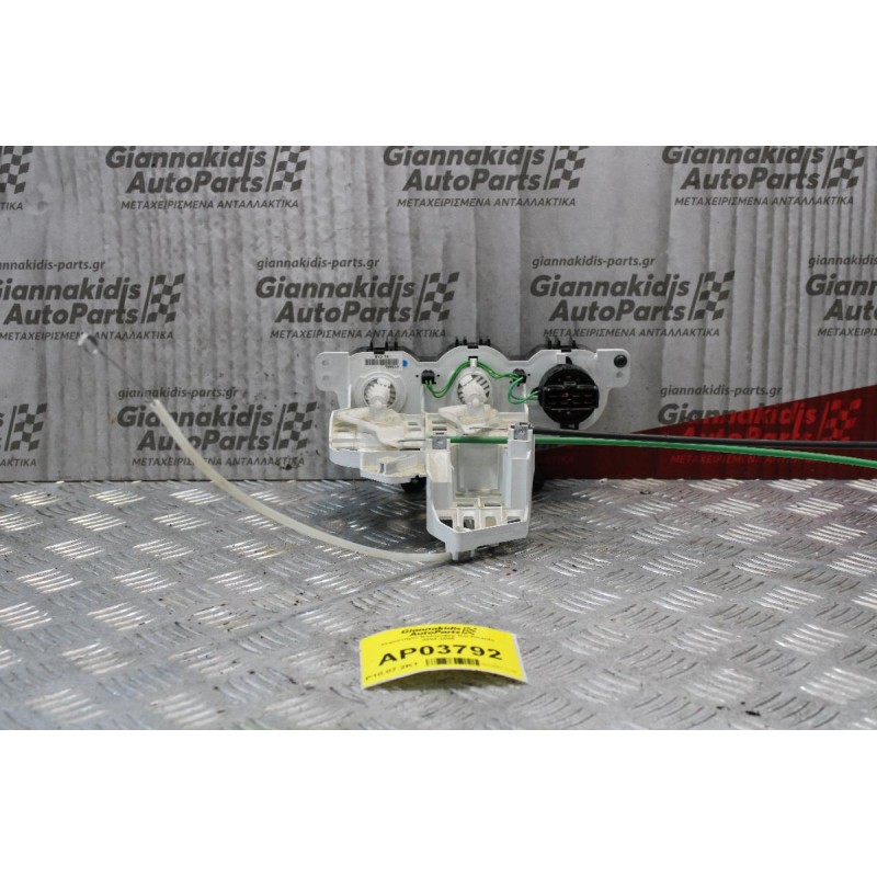 Χειριστήριο Καλοριφέρ Kia Picanto 2004-2008
