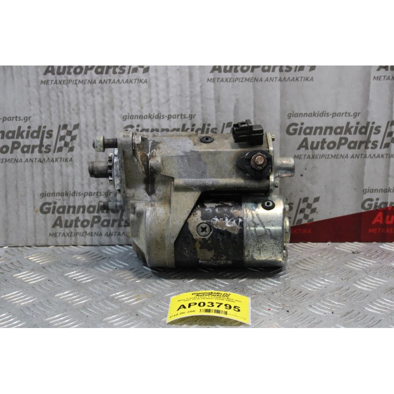 Μίζα Toyota Hilux 2.5 KDN-KUN25 2KD 2001-2010 DENSO 28100-30050