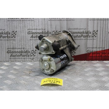 Μίζα Toyota Hilux 2.5 KDN-KUN25 2KD 2001-2010 DENSO 28100-30050