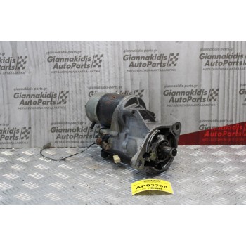 Μιζα Toyota Dyna 3.0cc 80ps B 1967-1977 28100-56050