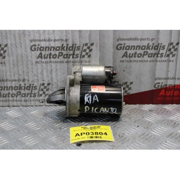 Μίζα Kia Picanto 1.1cc VALEO 2002-2005 36100-02555