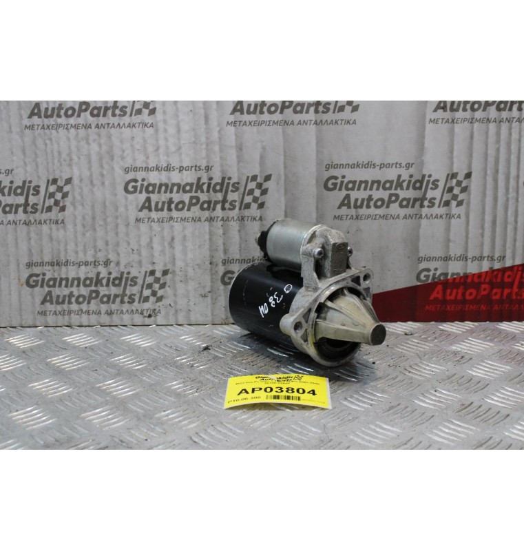 Μίζα Kia Picanto 1.1cc VALEO 2002-2005 36100-02555