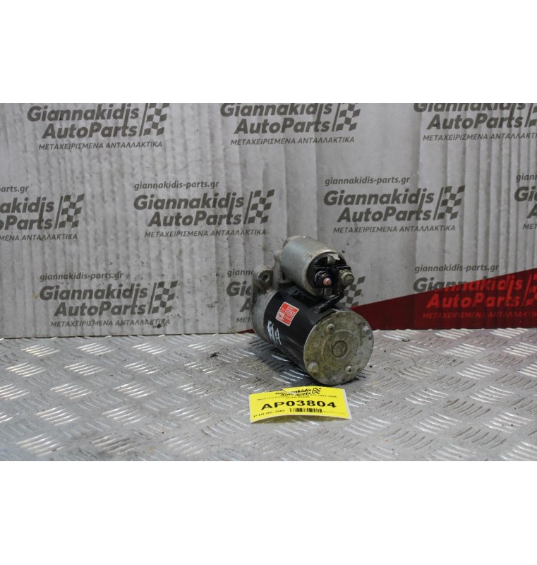 Μίζα Kia Picanto 1.1cc VALEO 2002-2005 36100-02555