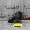 Μοτέρ Υαλοκαθαριστήρων Toyota Yaris 2006-2012 85110-35190