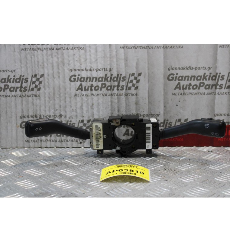 Φλασιέρα Volkswagen Golf IV 1998-2004 8L0953513G
