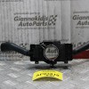 Φλασιέρα Volkswagen Golf IV 1998-2004 8L0953513G