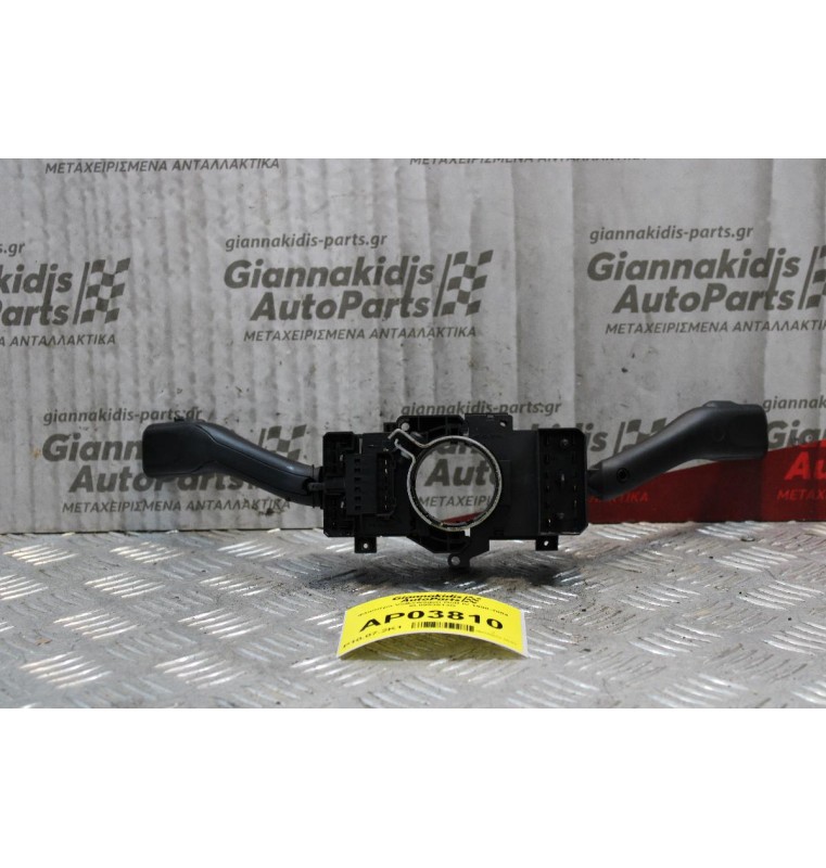 Φλασιέρα Volkswagen Golf IV 1998-2004 8L0953513G