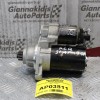 Μίζα Seat Ibiza 1.2cc AZQ 2002-2008 BOSCH 0001120400