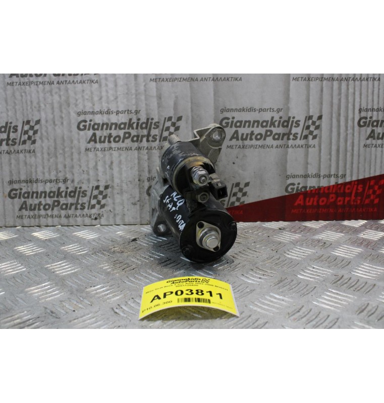 Μίζα Seat Ibiza 1.2cc AZQ 2002-2008 BOSCH 0001120400