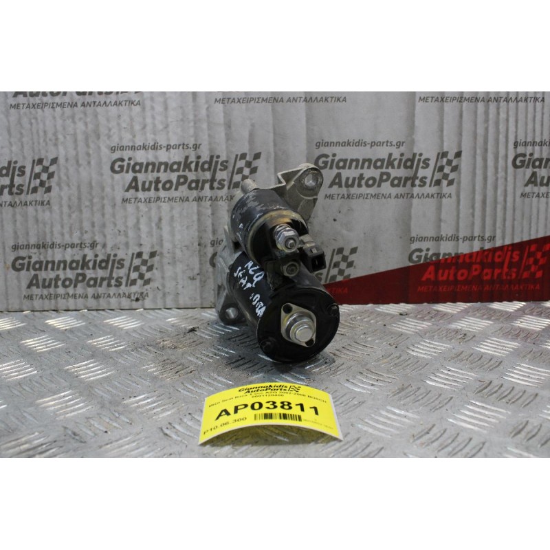 Μίζα Seat Ibiza 1.2cc AZQ 2002-2008 BOSCH 0001120400