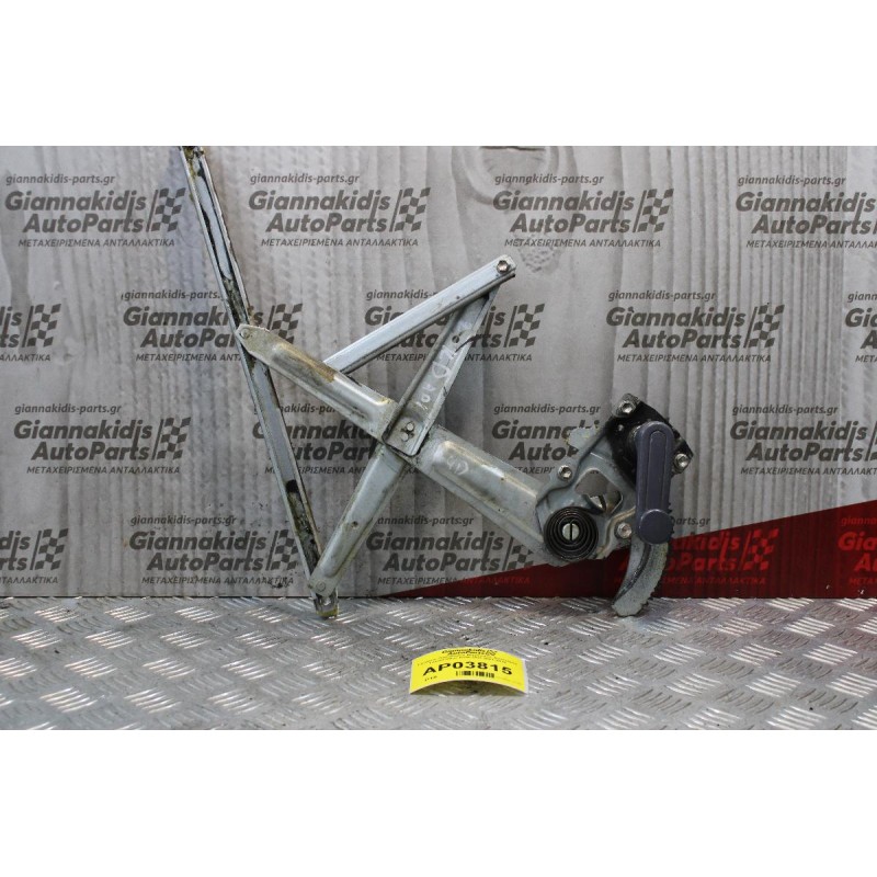 Γρύλλος Παραθύρου Μηχανικός Αριστερός Toyota Hilux KDN-2KD 2001-2010