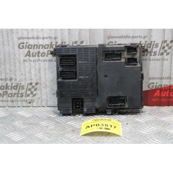 Ασφαλειοθήκη BSI Citroen Xsara 2000-2004 73008512 9649053680 (Μικρό Σπασιμο)