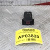 Διακόπτης Alarm Toyota Hilux KDN 2001-2010 (9pins)