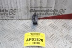 Διακόπτης Alarm Toyota Hilux KDN 2001-2010 (9pins)