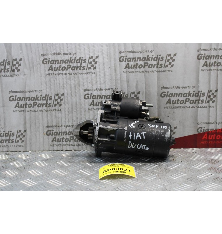 Μίζα Fiat Ducato 2.5cc 84ps 814067 1994-2002