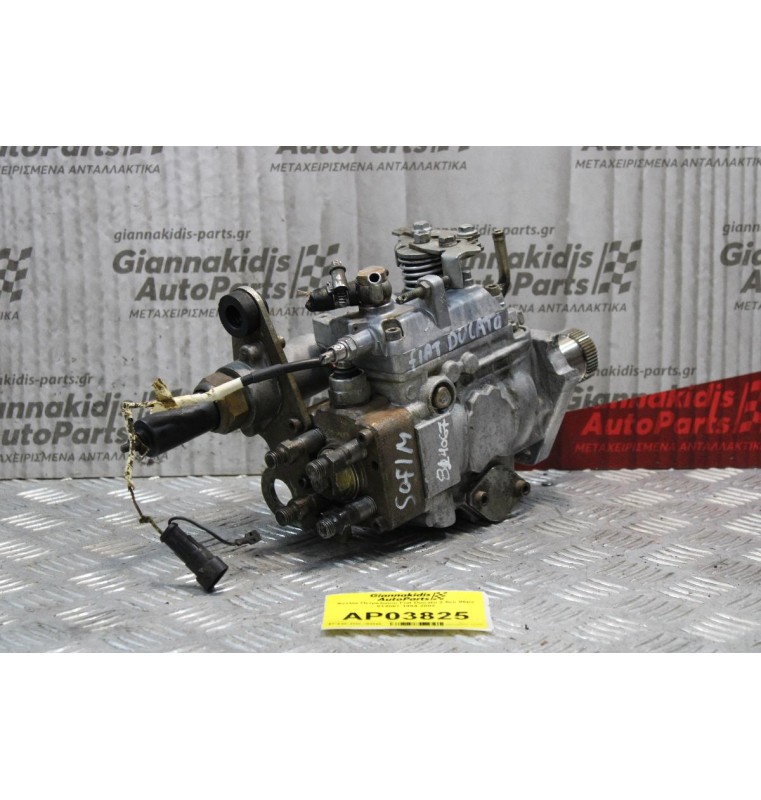 Αντλία Πετρελαίου Fiat Ducato 2.5cc 86ps 814067 1994-2002
