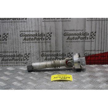 Σταυρουδάκι Κρεμαγιέρας Mercedes-Benz E 200 W211 2002-2009