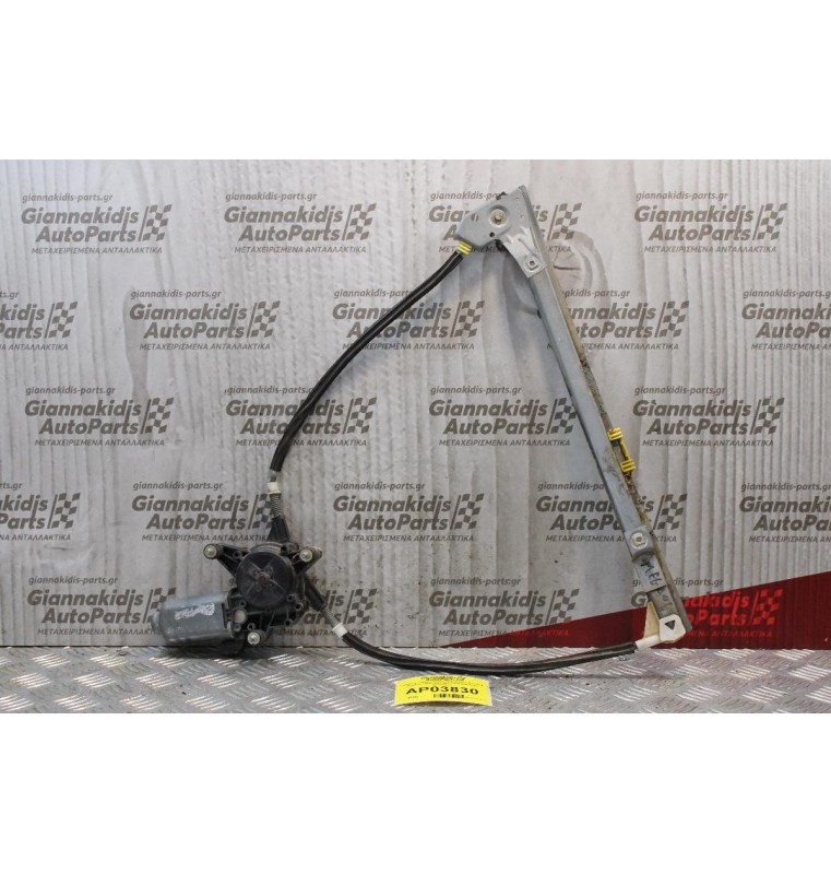 Γρύλλος - Μηχανισμός Παραθύρου Renault Megane 1999-2002 400326/A (Εμπρός Αριστερός)
