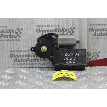 Μοτερ Παραθύρου Audi A4 2002-2006 0130821765 105840-101 (Εμπρός Αριστερό)