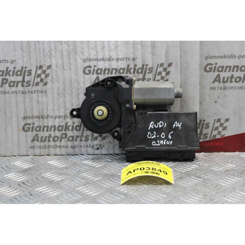 Μοτερ Παραθύρου Audi A4 2002-2006 0130821765 105840-101 (Εμπρός Αριστερό)