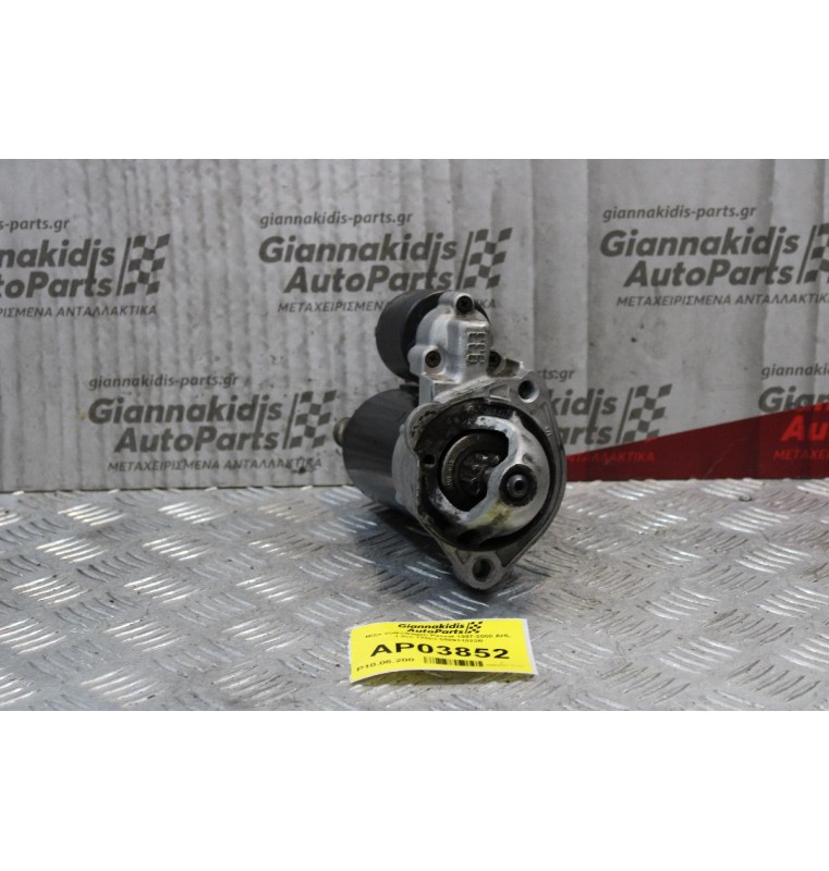 Μίζα Volkswagen Passat 1997-2000 AHL 1.6cc 058911023B