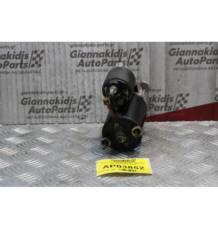 Μίζα Volkswagen Passat 1997-2000 AHL 1.6cc 058911023B