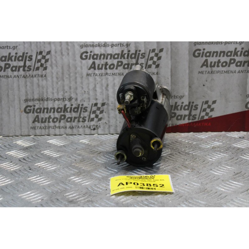 Μίζα Volkswagen Passat 1997-2000 AHL 1.6cc 058911023B