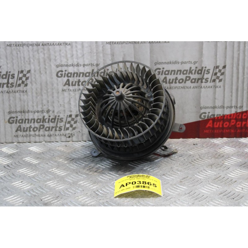 Μοτέρ Καλοριφέρ Mercedes-Benz E 200 W210 1996-2002 9041302197