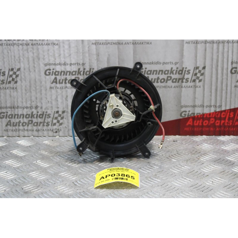 Μοτέρ Καλοριφέρ Mercedes-Benz E 200 W210 1996-2002 9041302197
