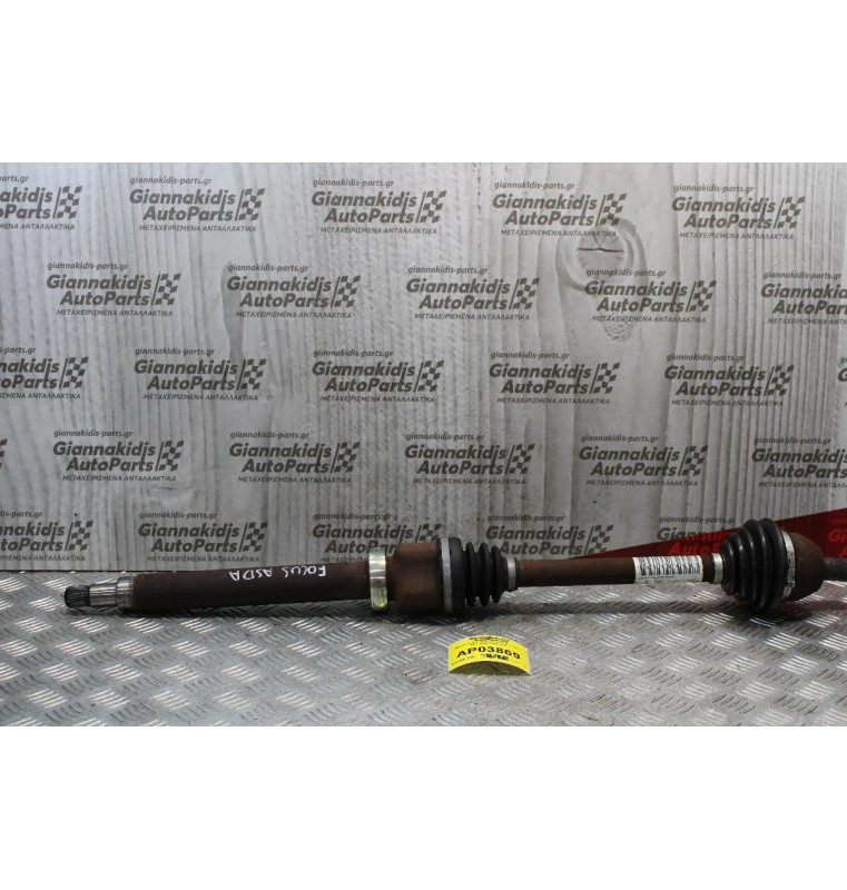 Ημιαξόνιο Δεξι Μακρυ Ford Focus 1.4cc 80ps ASDA 2005-2011
