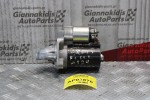Μίζα Ford Focus 2005-2011 1.4cc 80ps ASDA 2S6U-11000-CB
